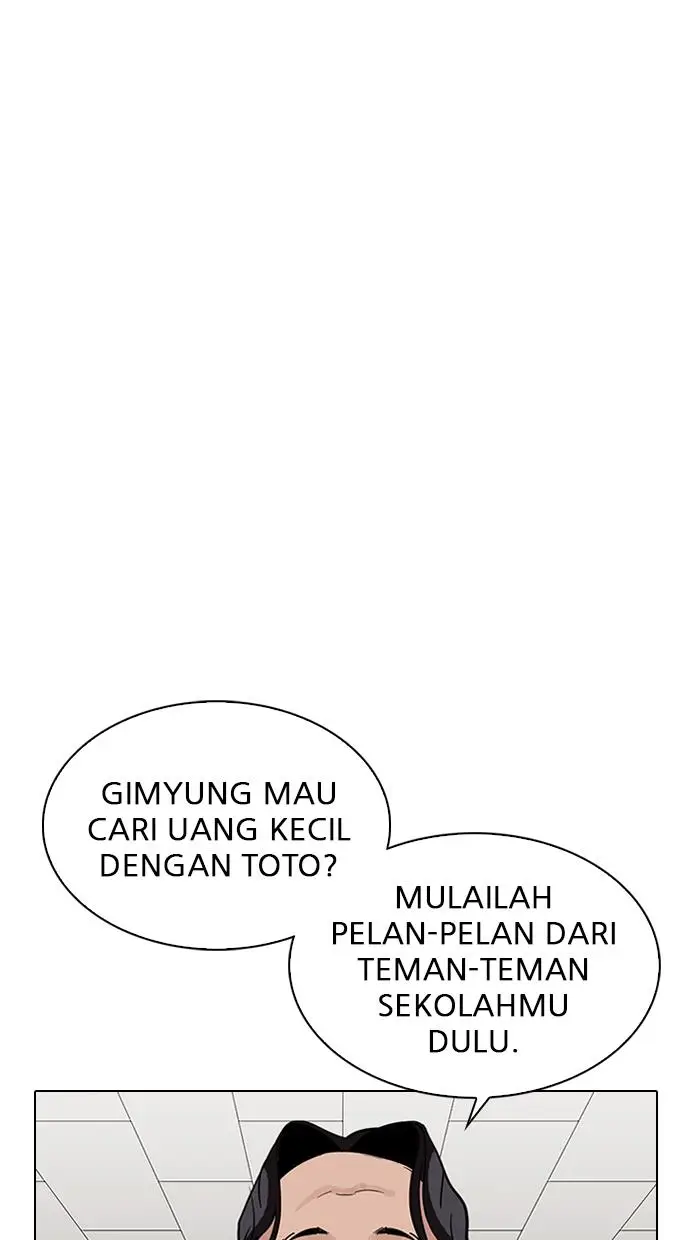 image-komik-lookism-chapter-317-8/202