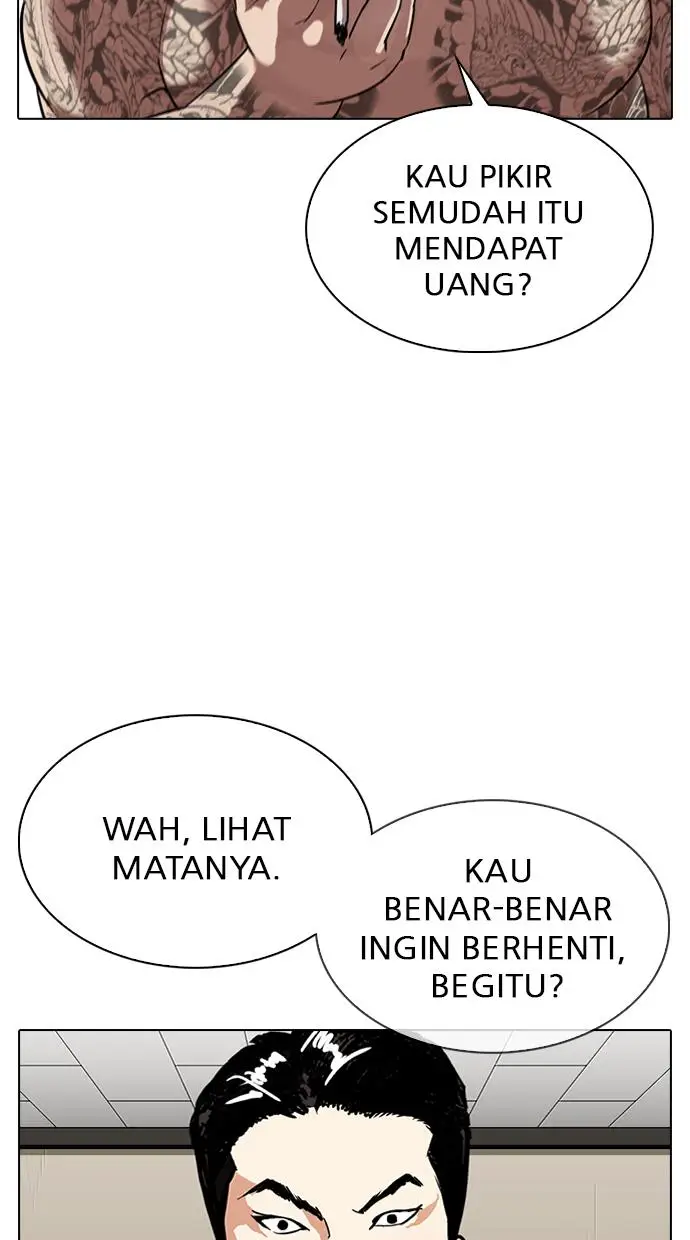 image-komik-lookism-chapter-317-20/202