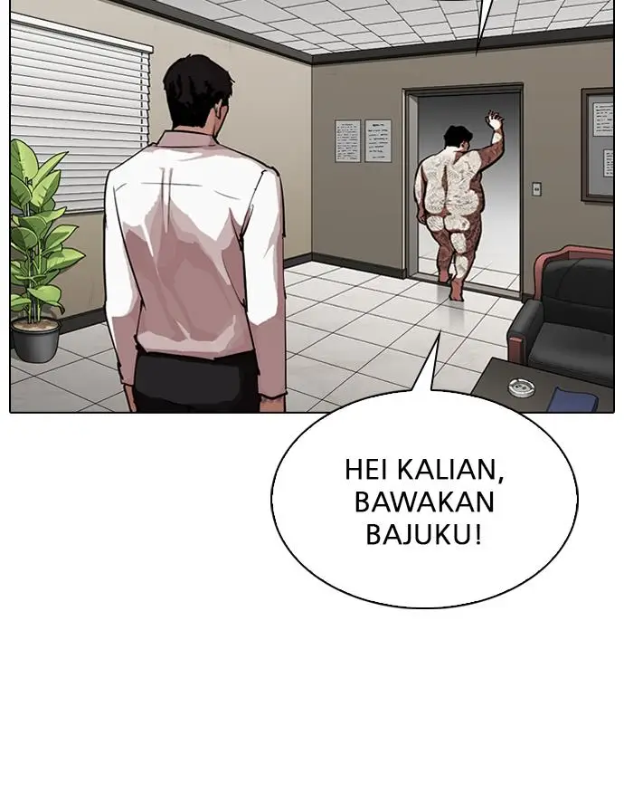 image-komik-lookism-chapter-317-22/202