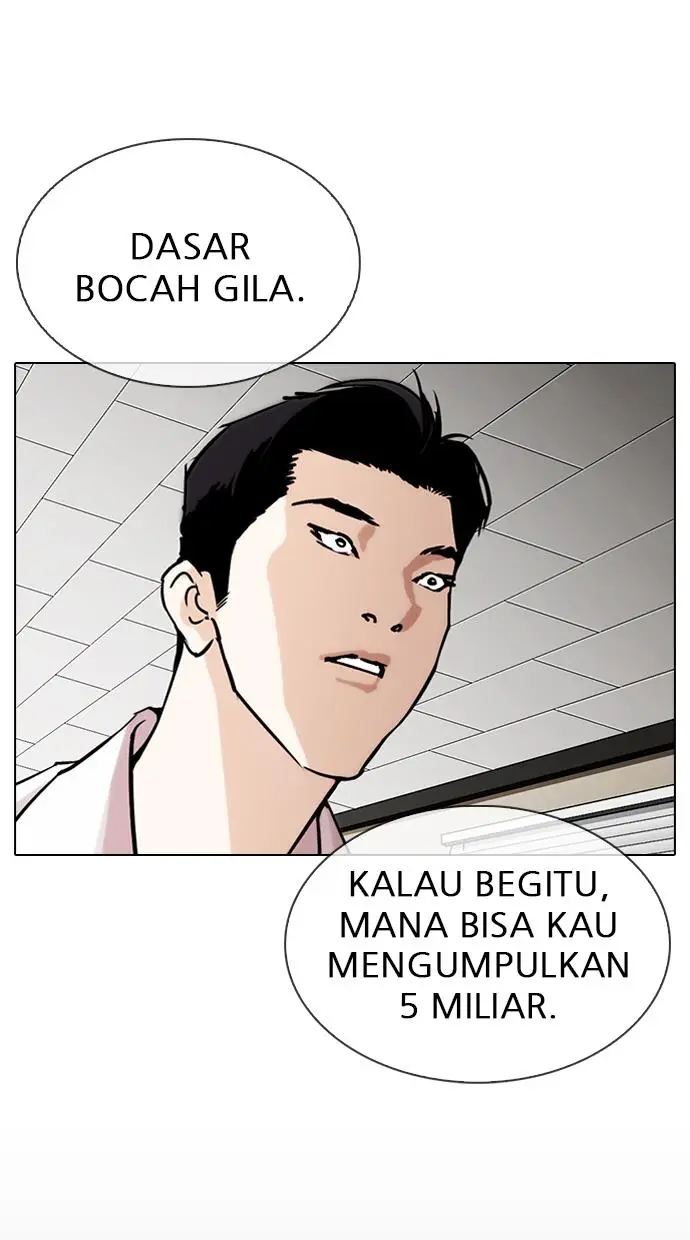 image-komik-lookism-chapter-317-23/202