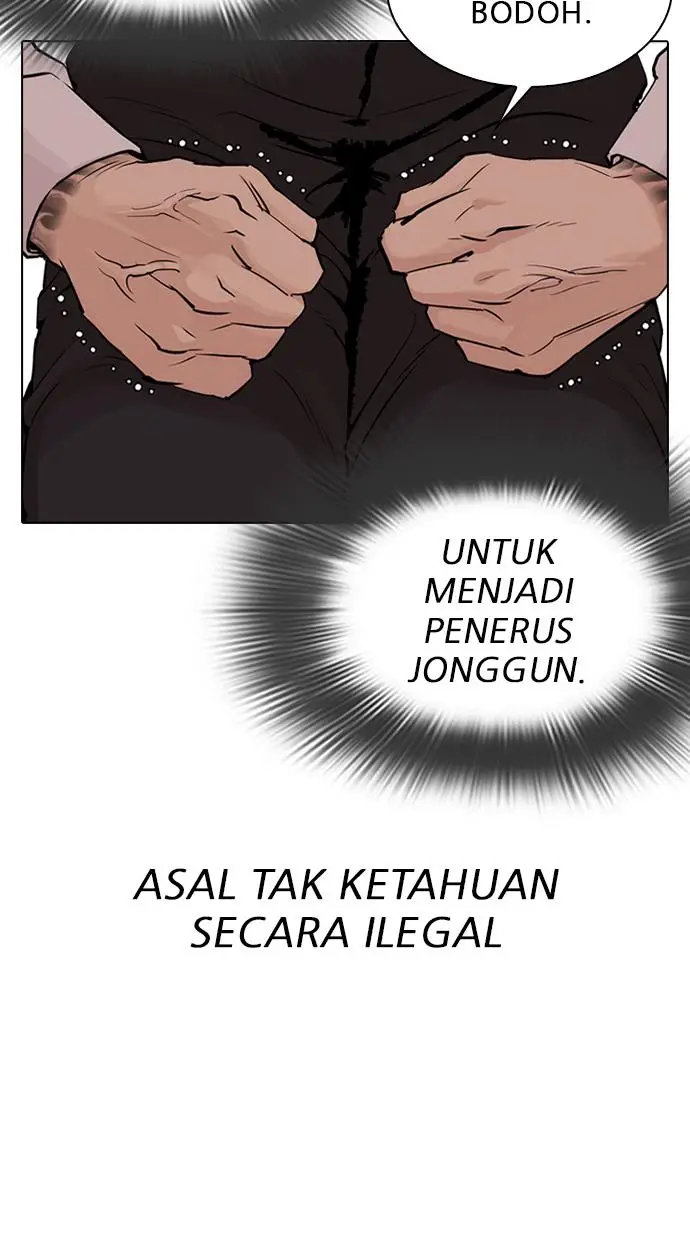 image-komik-lookism-chapter-317-34/202