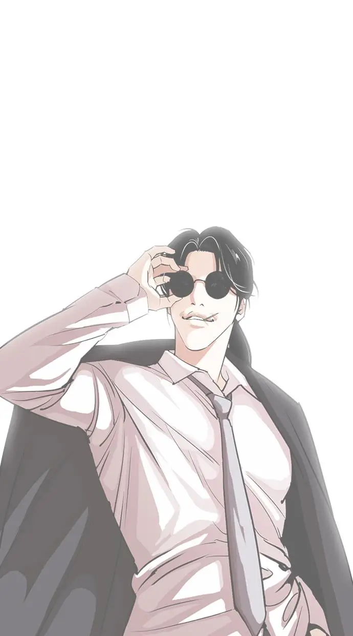 image-komik-lookism-chapter-317-35/202