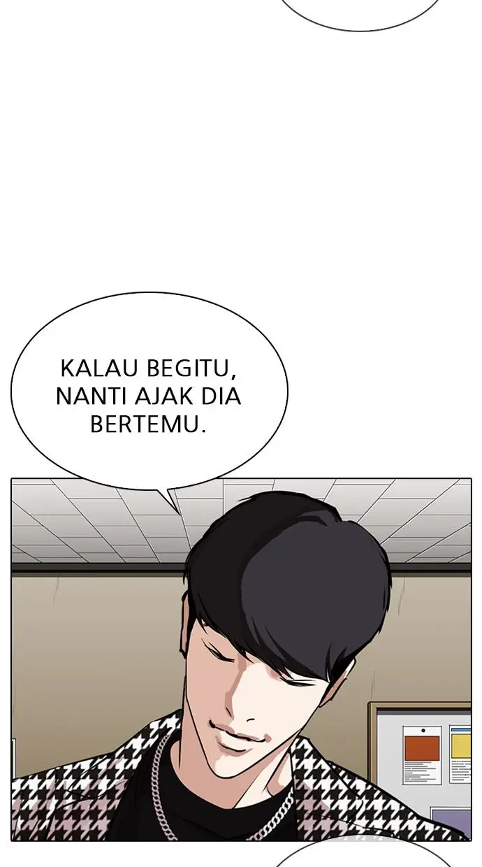 image-komik-lookism-chapter-317-64/202