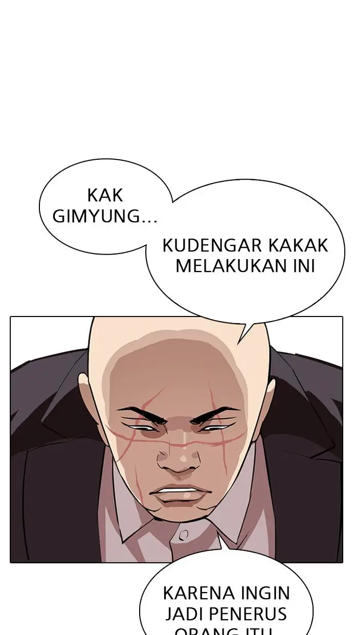 image-komik-lookism-chapter-317-79/202