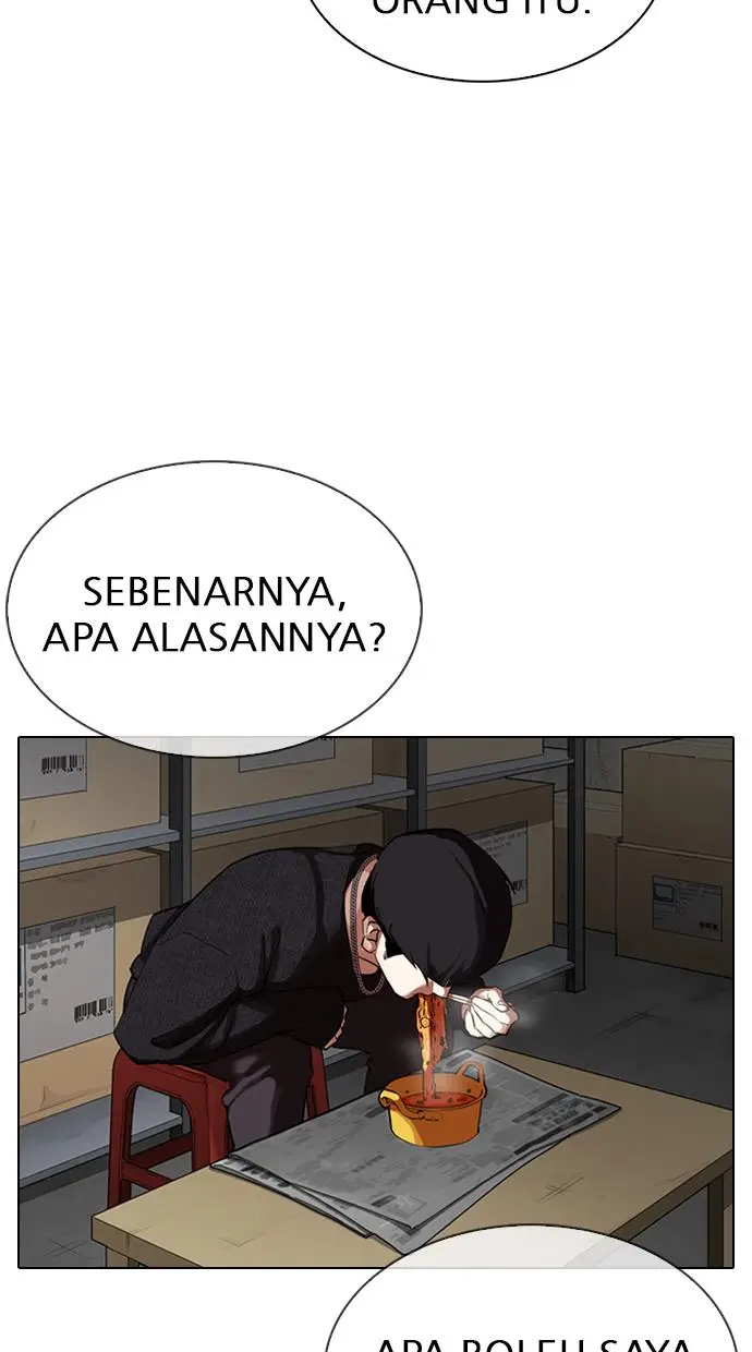 image-komik-lookism-chapter-317-80/202