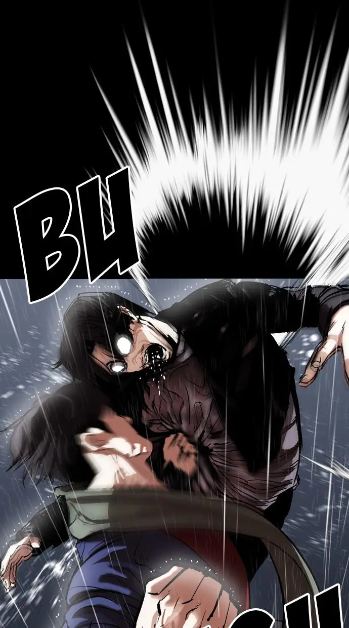 image-komik-lookism-chapter-317-130/202