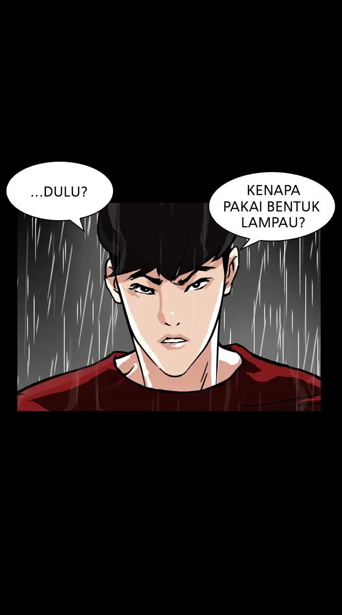 image-komik-lookism-chapter-317-159/202