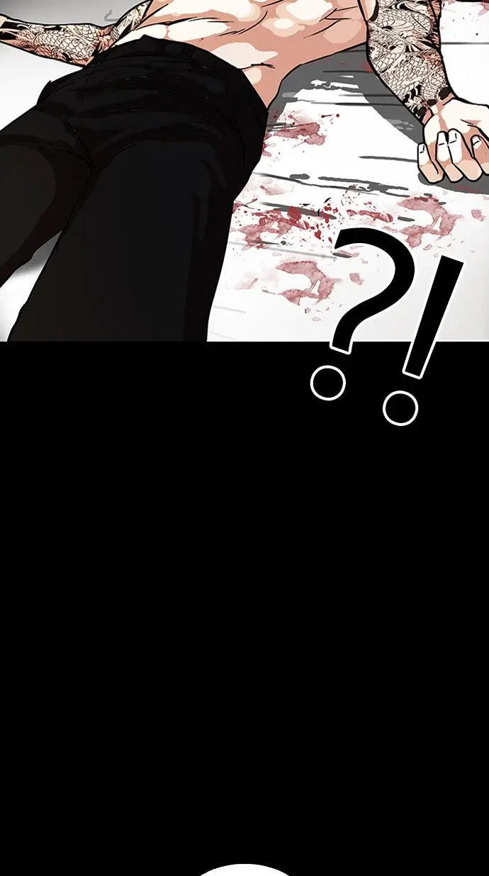 image-komik-lookism-chapter-317-163/202