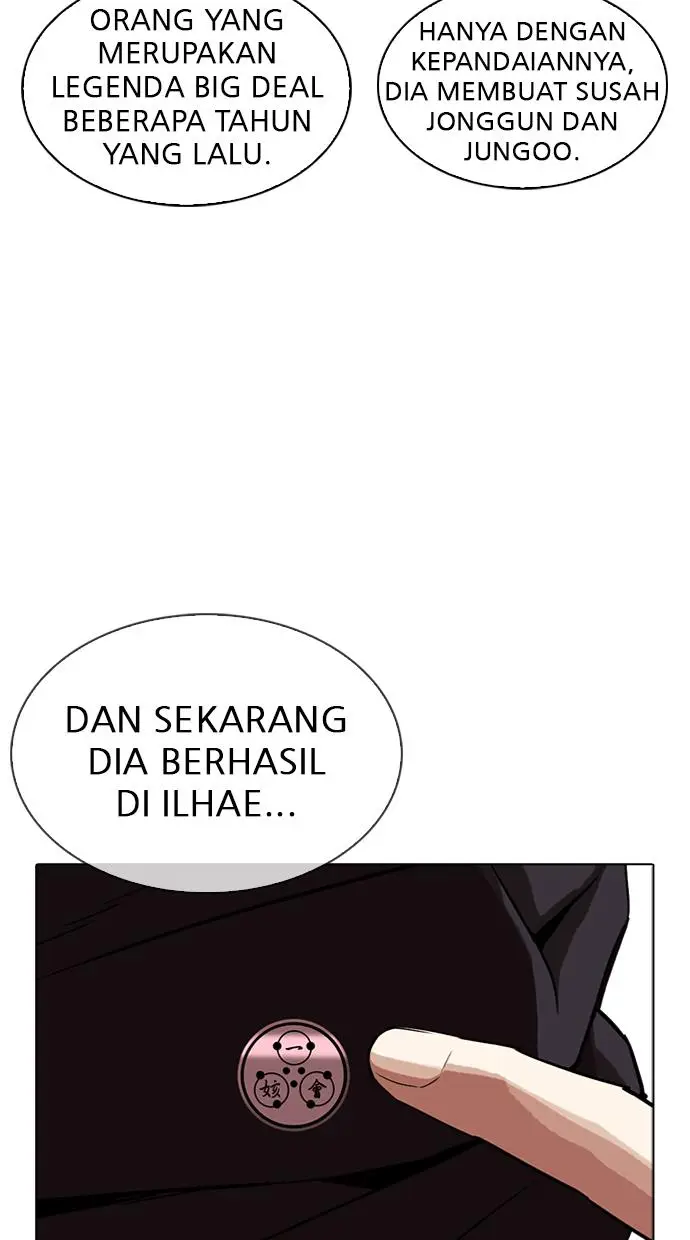image-komik-lookism-chapter-318-9/130