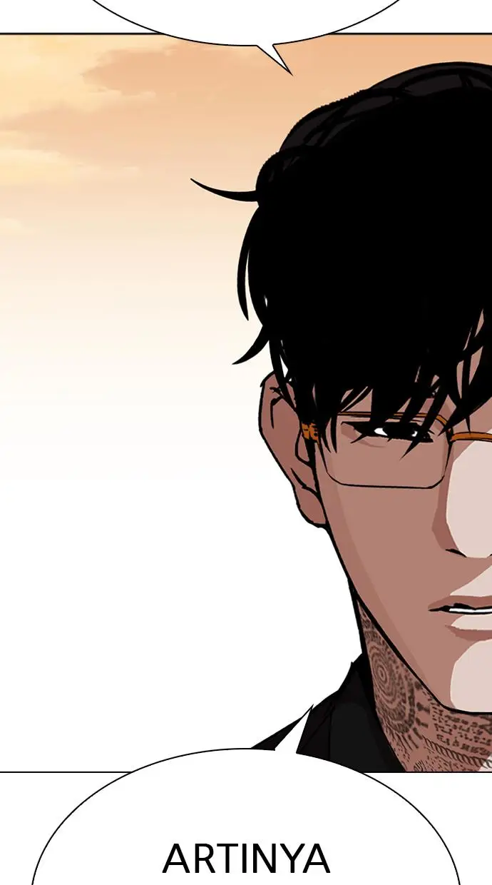 image-komik-lookism-chapter-318-24/130