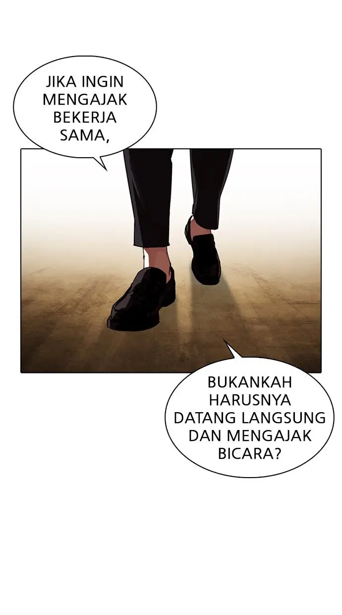 image-komik-lookism-chapter-318-44/130