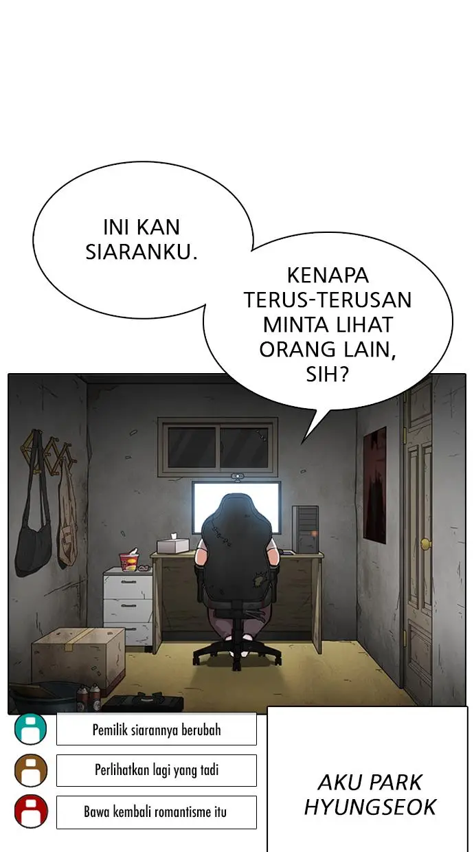 image-komik-lookism-chapter-318-50/130