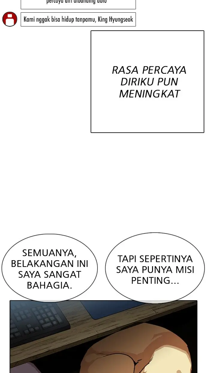 image-komik-lookism-chapter-318-55/130