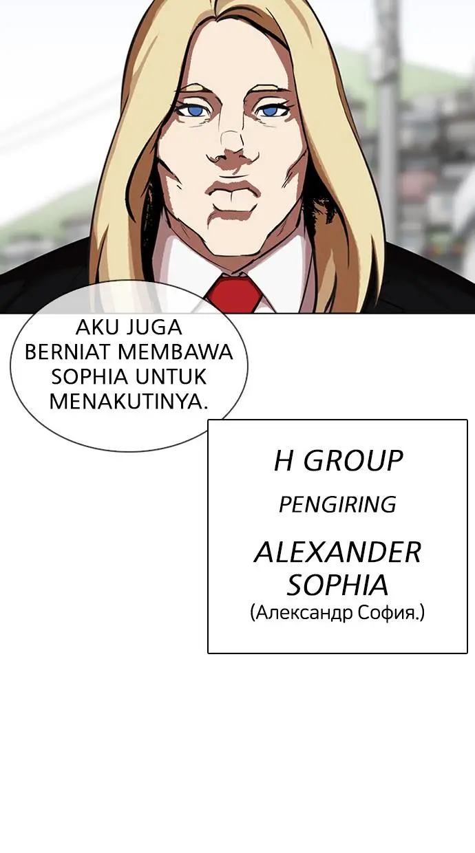 image-komik-lookism-chapter-318-66/130