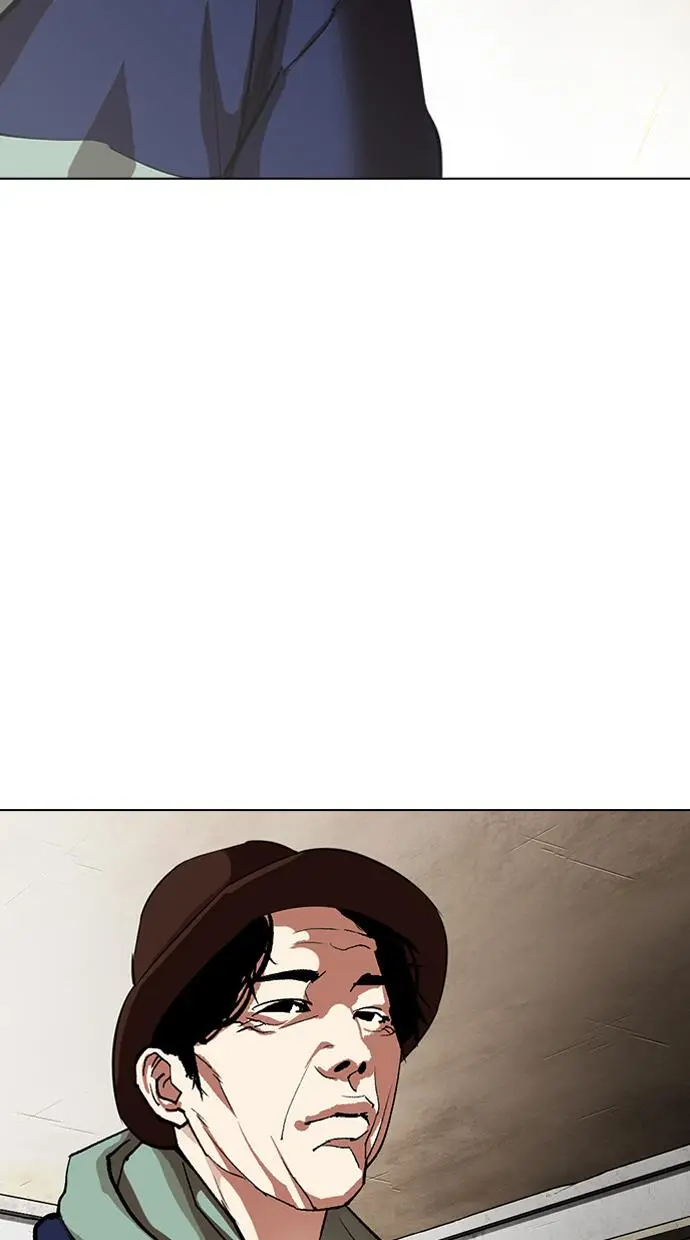 image-komik-lookism-chapter-318-84/130