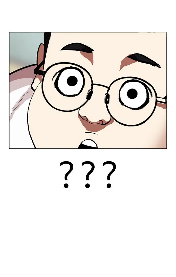 image-komik-lookism-chapter-318-112/130