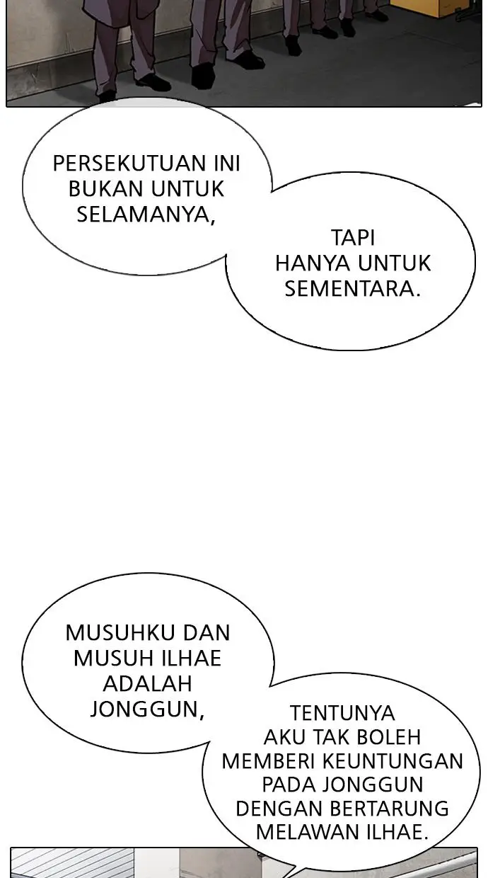 image-komik-lookism-chapter-319-2/144