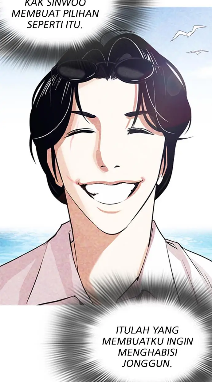 image-komik-lookism-chapter-319-8/144