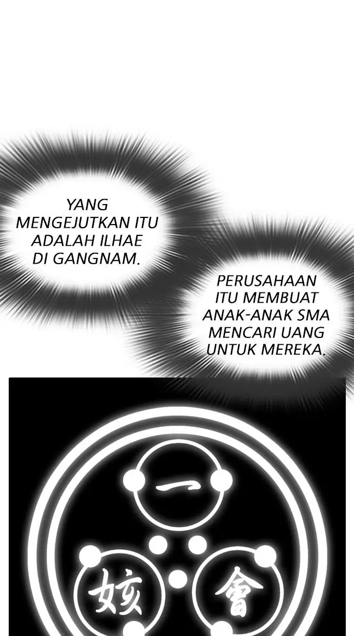 image-komik-lookism-chapter-319-28/144