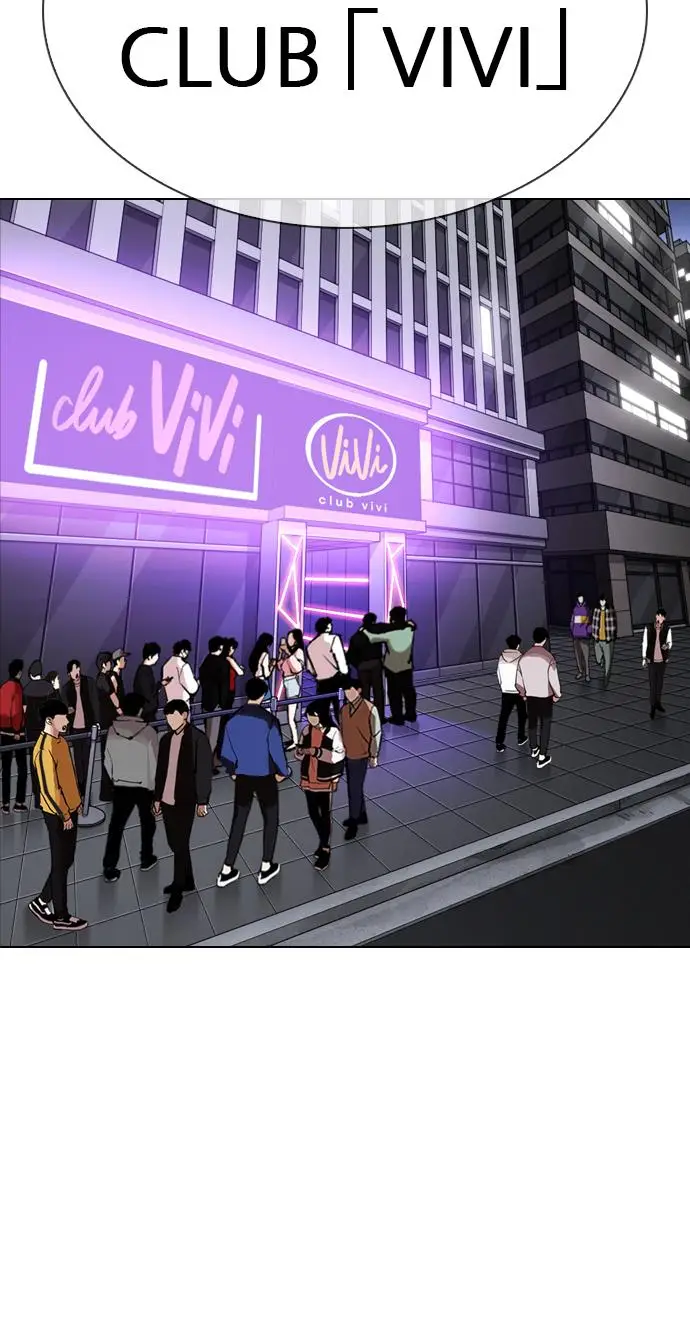image-komik-lookism-chapter-319-51/144