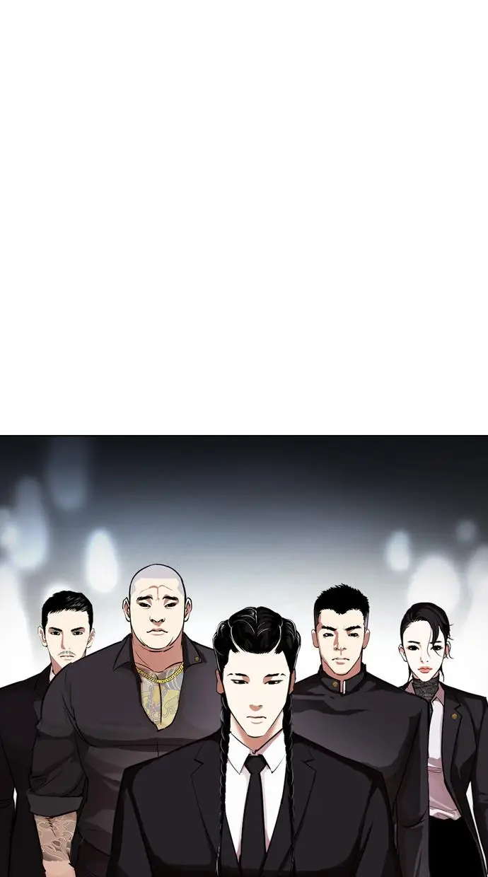 image-komik-lookism-chapter-319-71/144