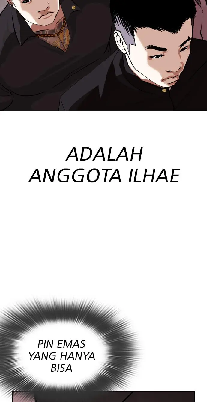 image-komik-lookism-chapter-319-85/144