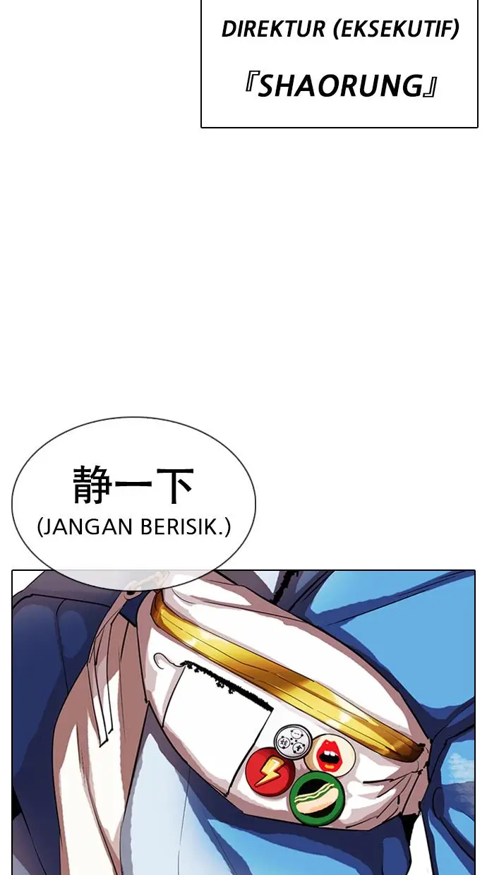 image-komik-lookism-chapter-319-91/144