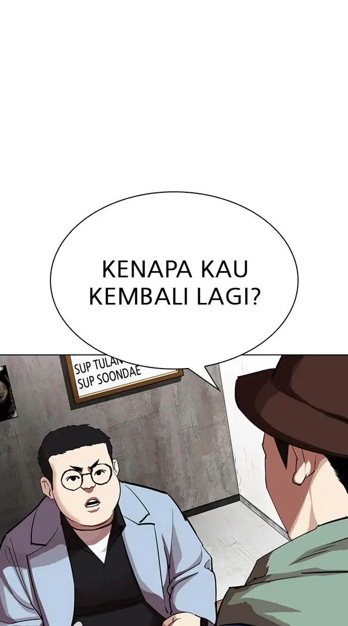 image-komik-lookism-chapter-319-95/144