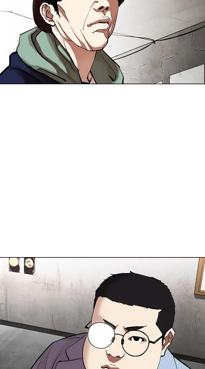 image-komik-lookism-chapter-319-97/144
