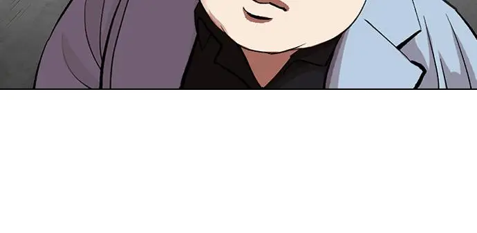 image-komik-lookism-chapter-319-98/144