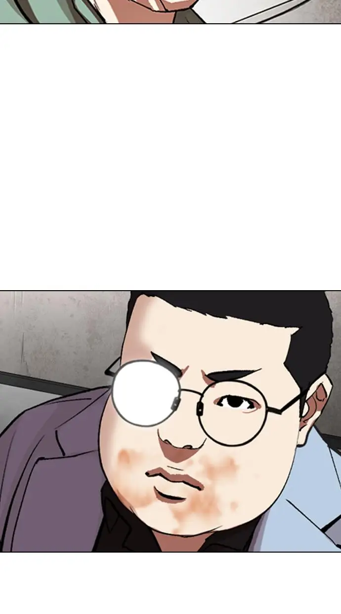 image-komik-lookism-chapter-319-101/144