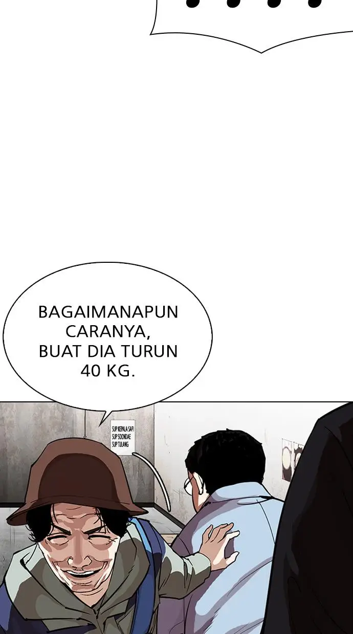 image-komik-lookism-chapter-319-107/144