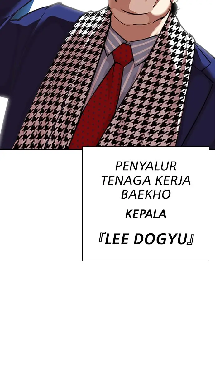 image-komik-lookism-chapter-319-115/144