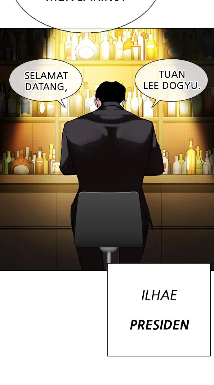 image-komik-lookism-chapter-319-117/144