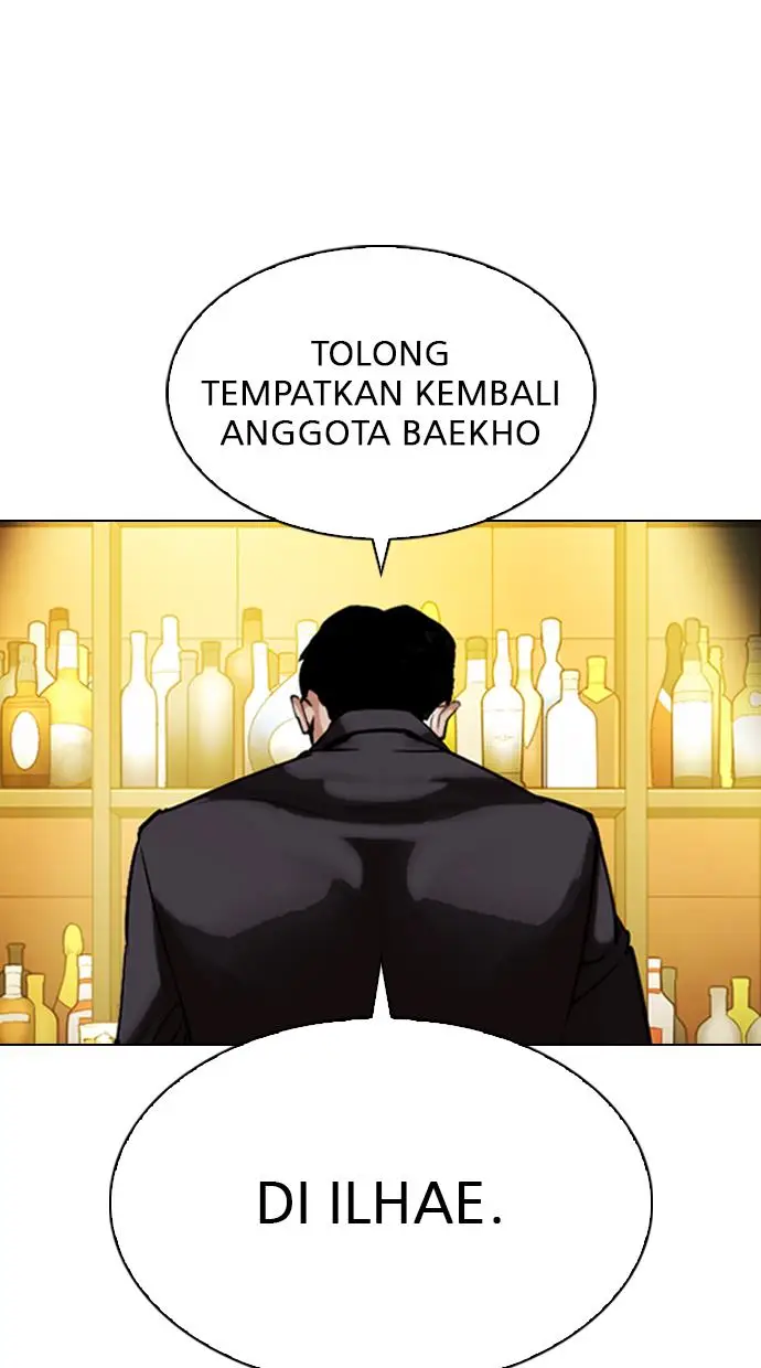 image-komik-lookism-chapter-319-121/144