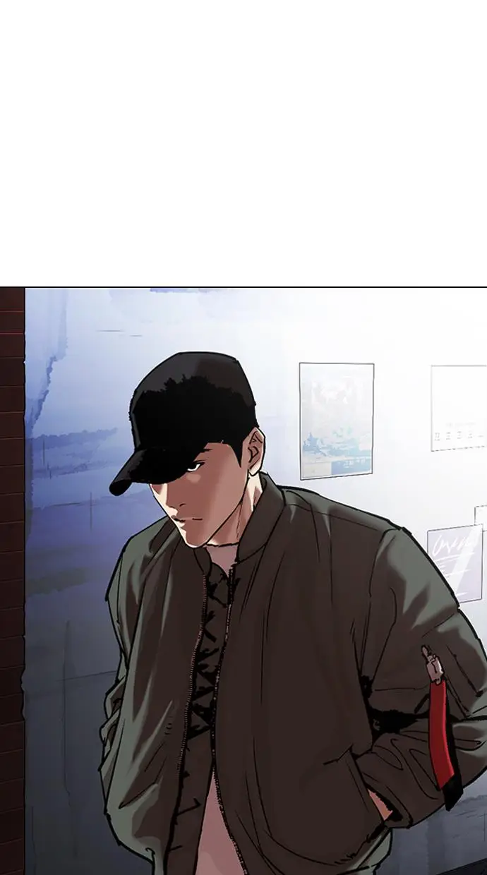image-komik-lookism-chapter-319-137/144