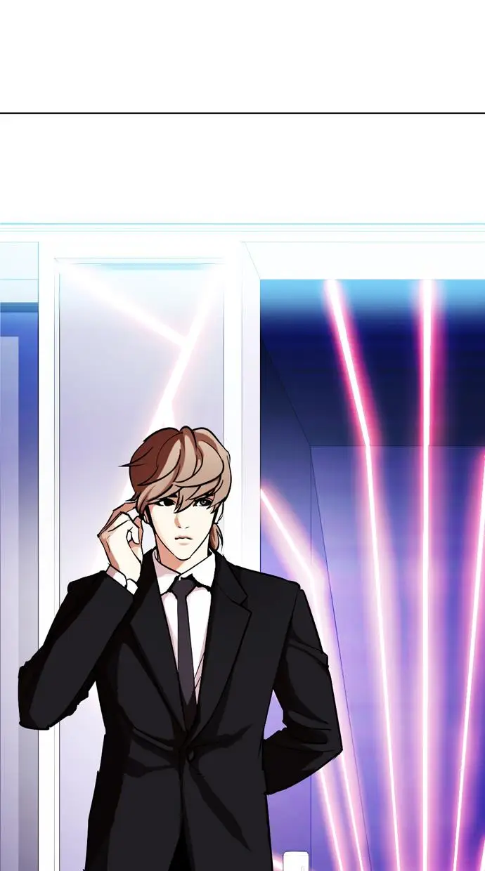 image-komik-lookism-chapter-319-141/144