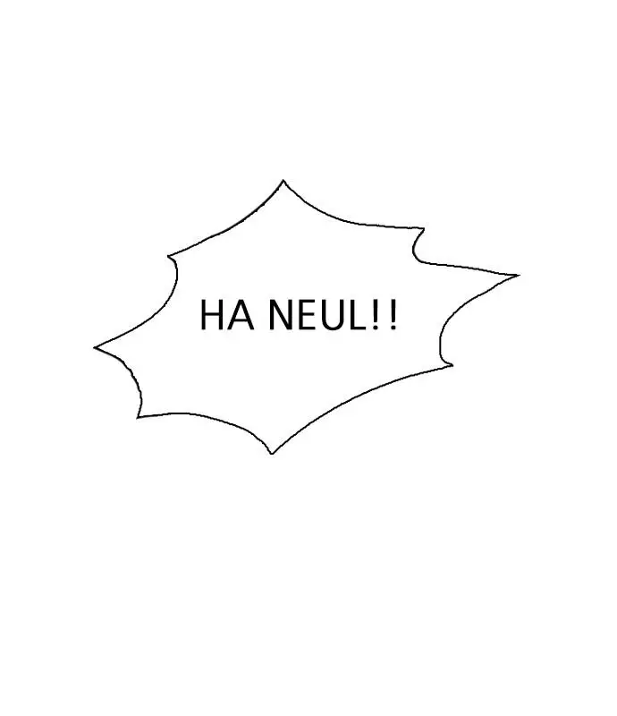 image-komik-lookism-chapter-32-39/96