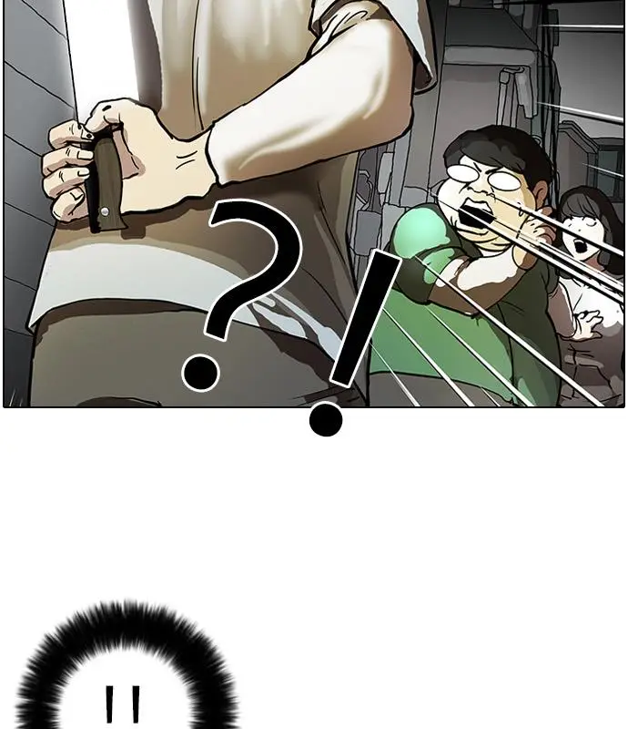 image-komik-lookism-chapter-32-48/96