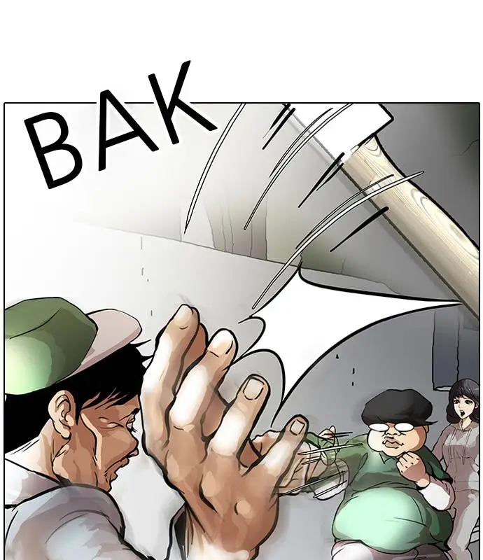 image-komik-lookism-chapter-32-61/96