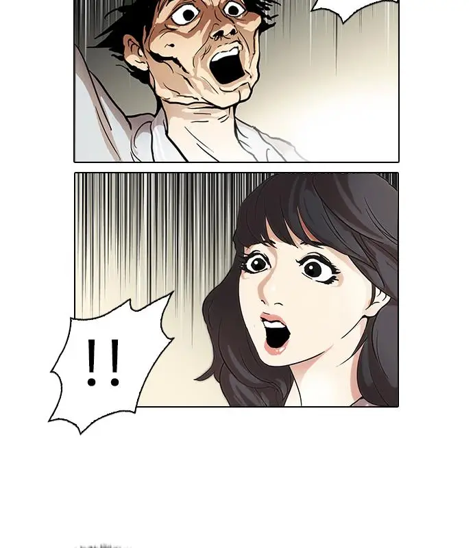 image-komik-lookism-chapter-32-63/96