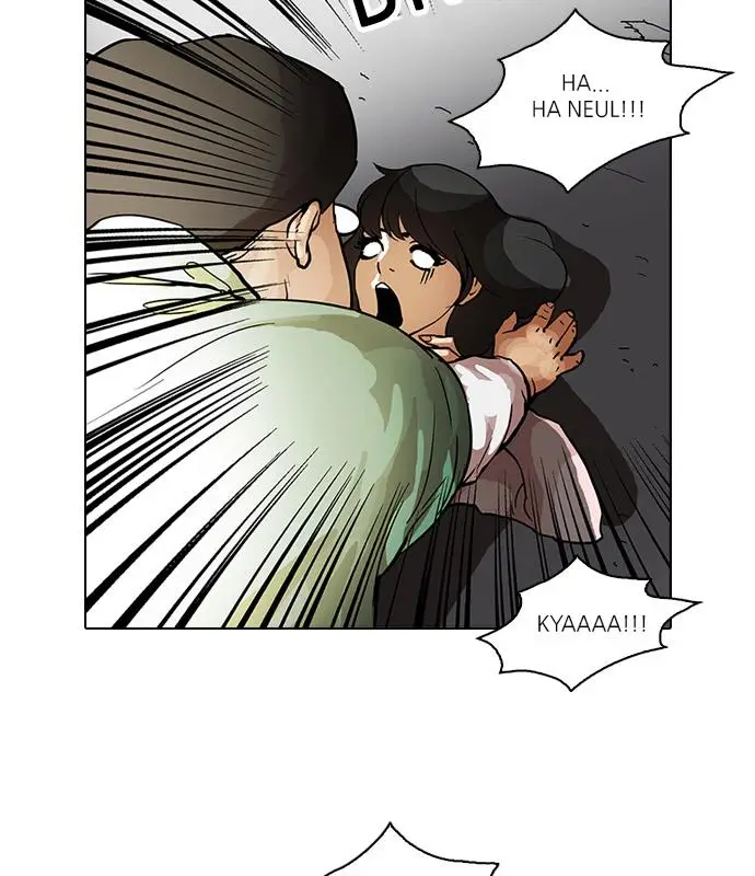 image-komik-lookism-chapter-32-75/96