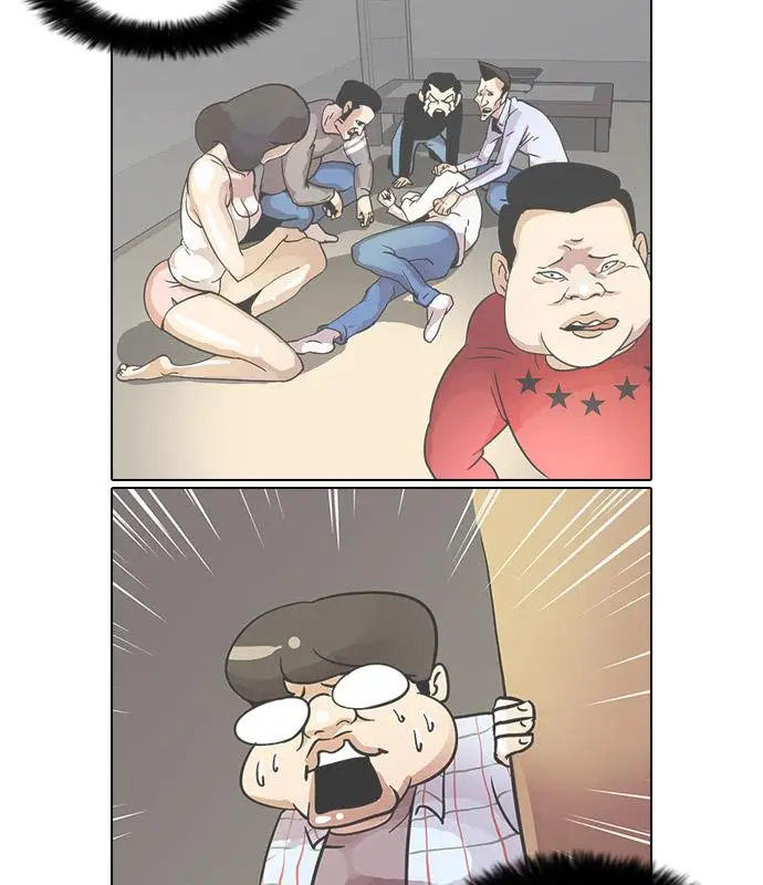 image-komik-lookism-chapter-32-79/96