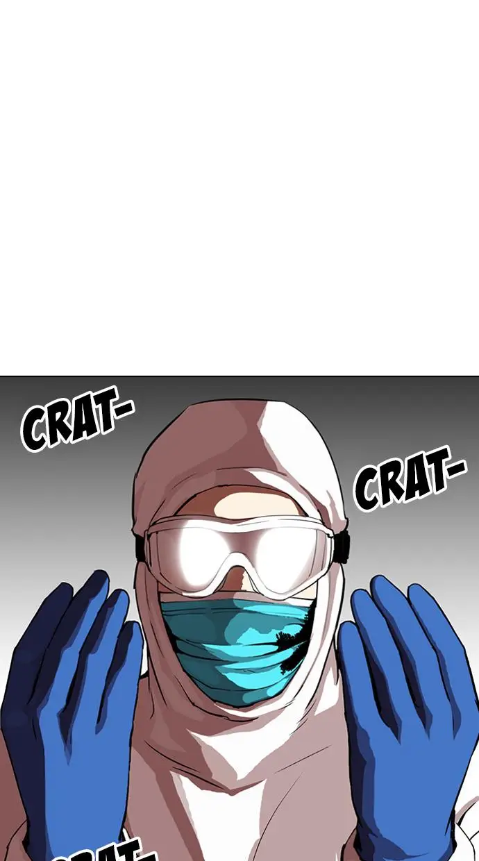 image-komik-lookism-chapter-320-0/122