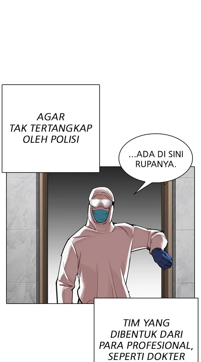 image-komik-lookism-chapter-320-9/122