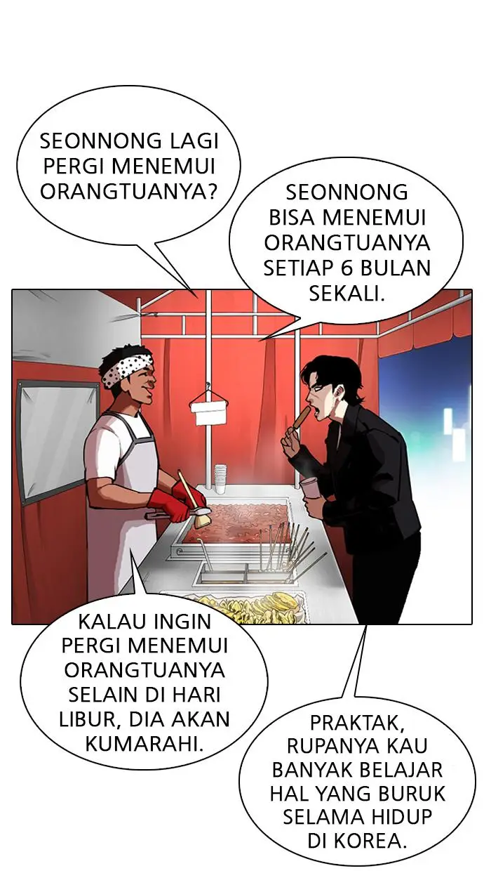 image-komik-lookism-chapter-320-20/122