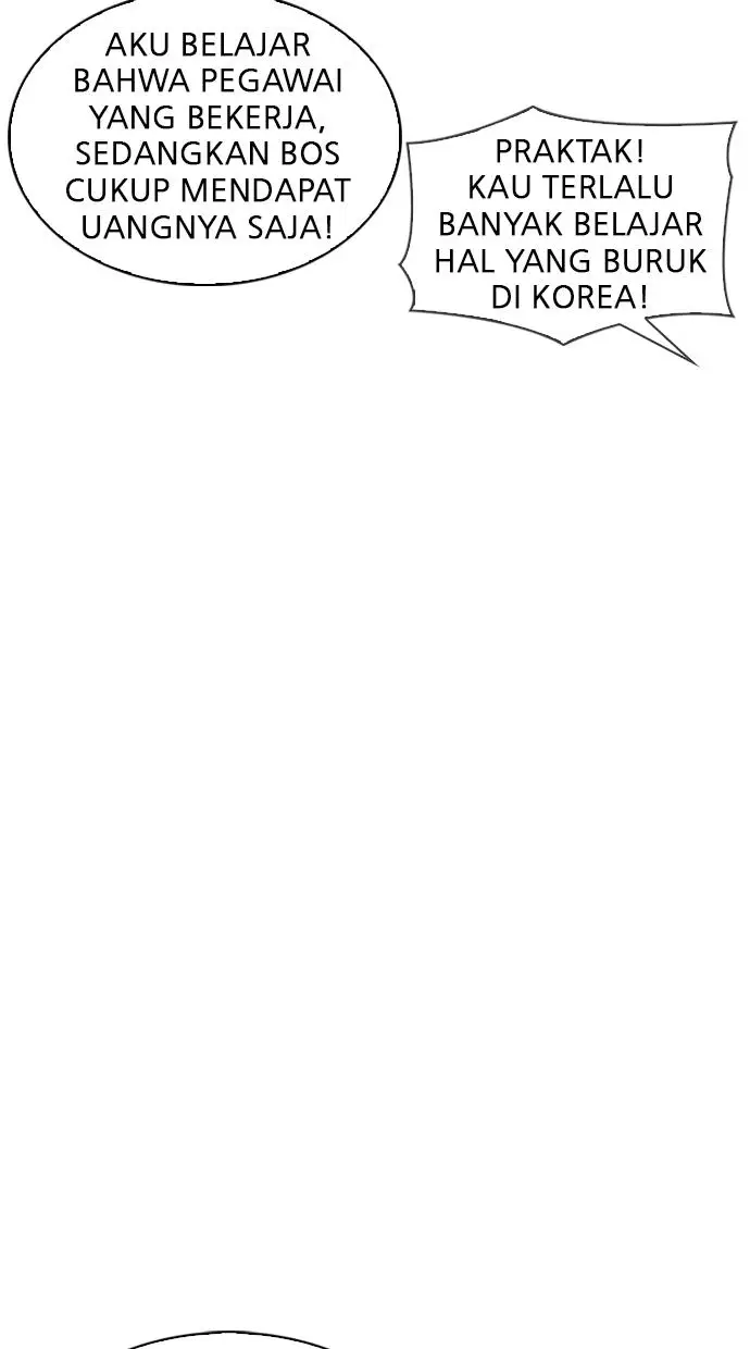 image-komik-lookism-chapter-320-23/122