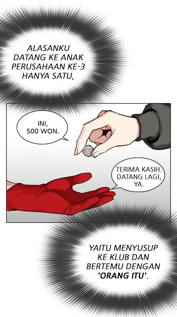 image-komik-lookism-chapter-320-36/122