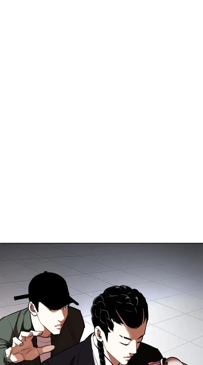 image-komik-lookism-chapter-320-43/122