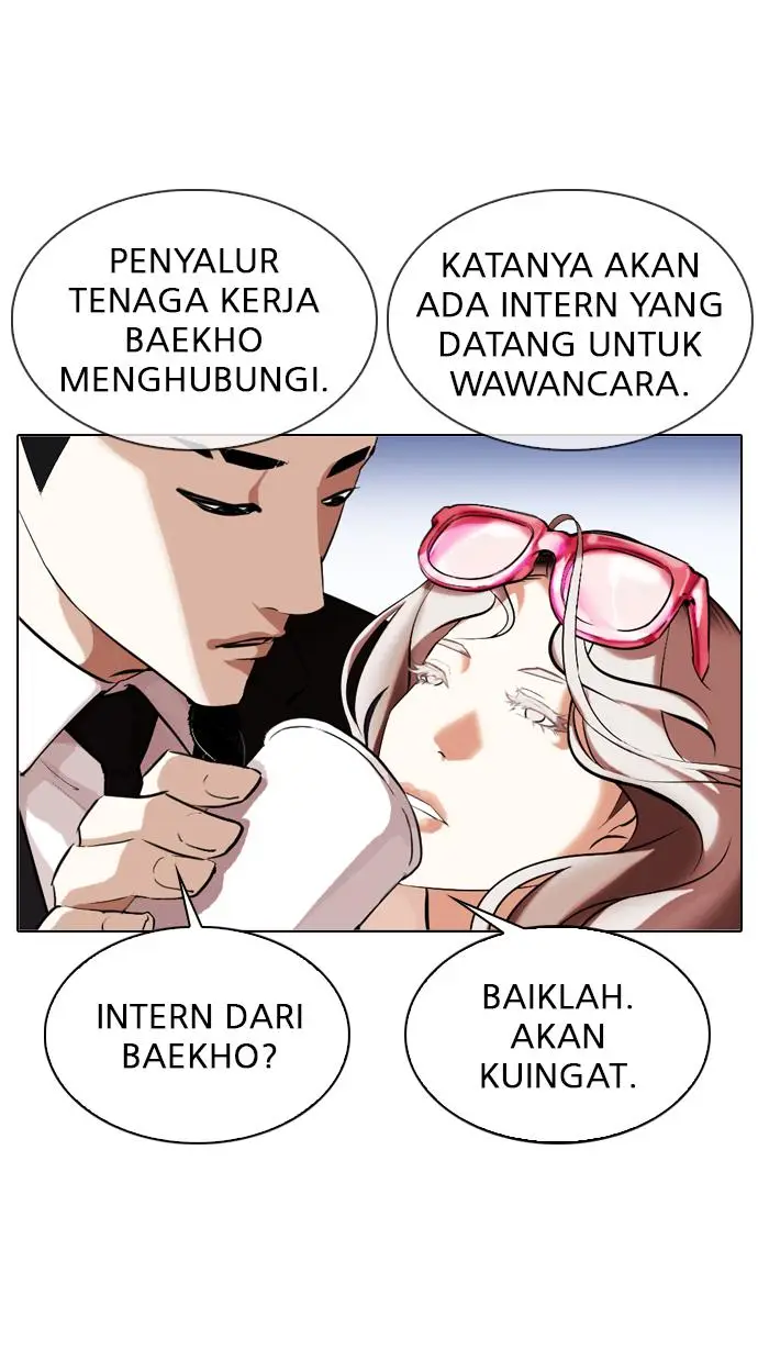 image-komik-lookism-chapter-320-52/122